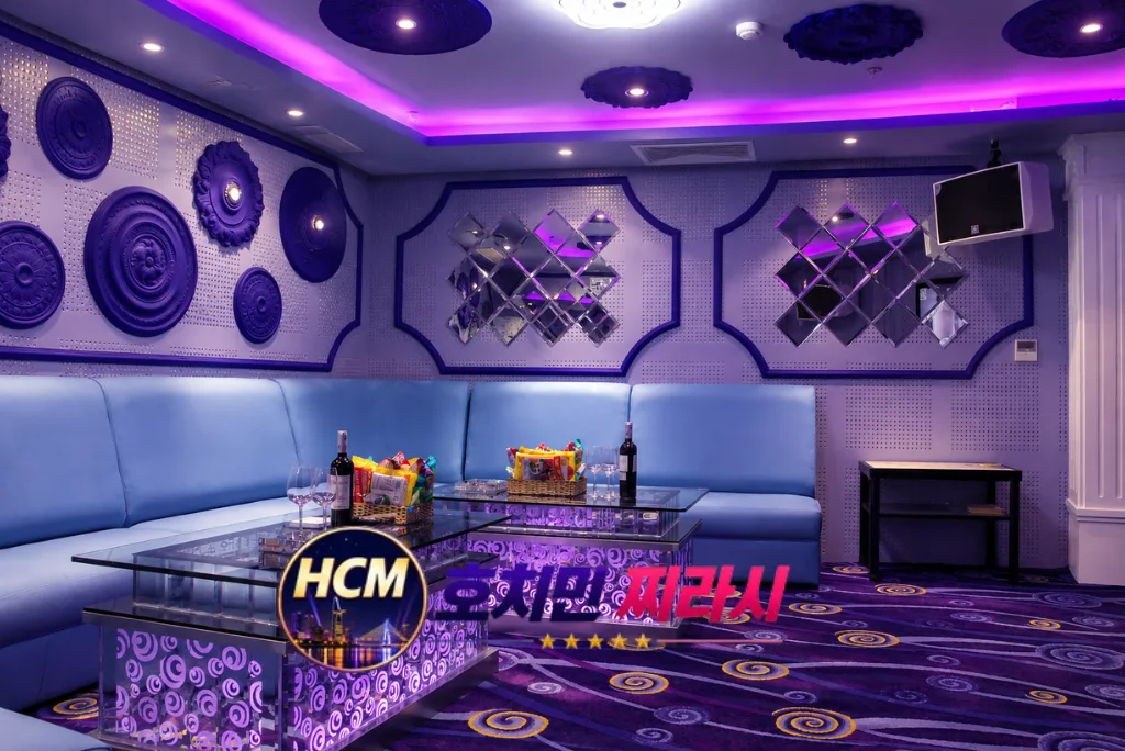 호치민 보스 가라오케 VIP 룸 분위기입니다.